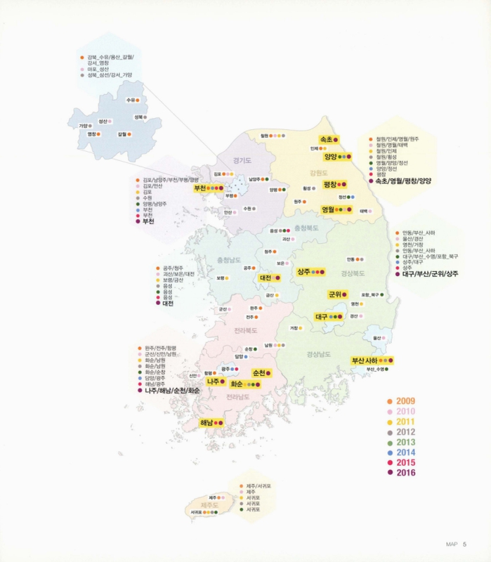 미리보기 이미지 5번째