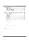 미리보기 이미지 5번째