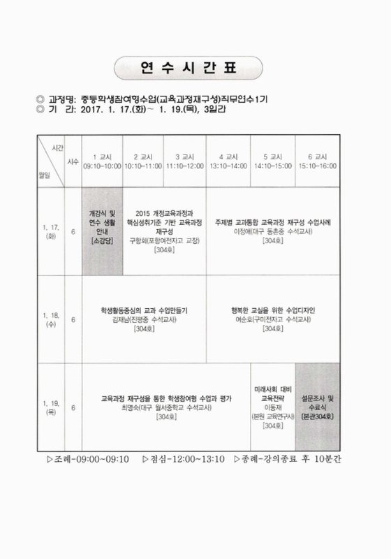 미리보기 이미지 5번째