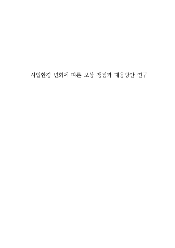 미리보기 이미지 1번째