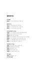 미리보기 이미지 4번째