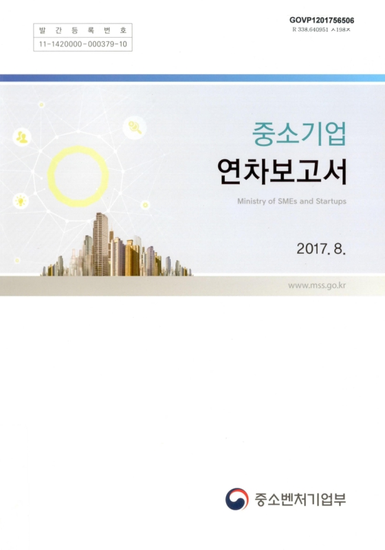 미리보기 이미지 1번째