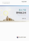 미리보기 이미지 1번째