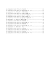 미리보기 이미지 4번째