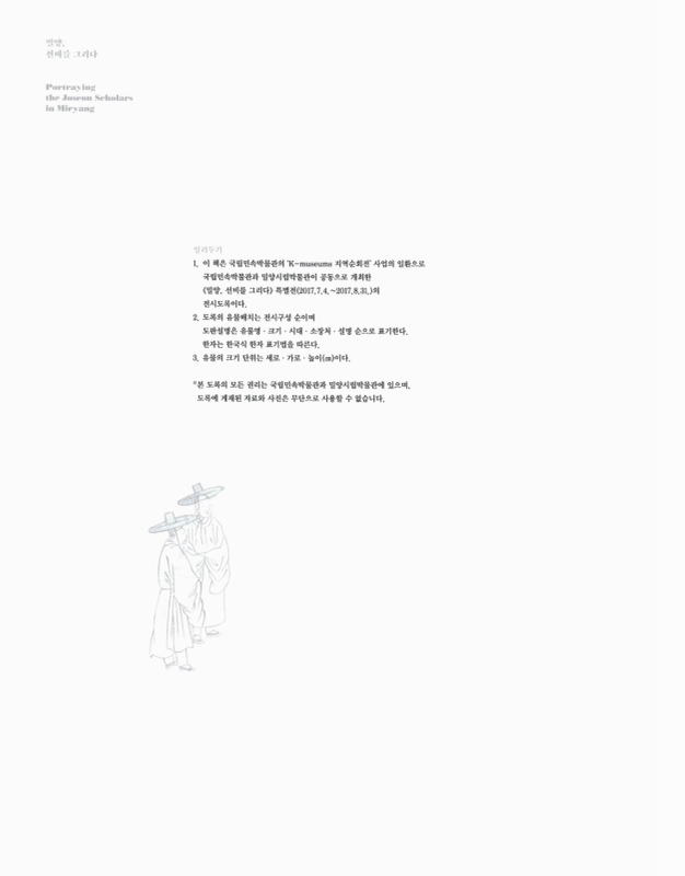 미리보기 이미지 2번째