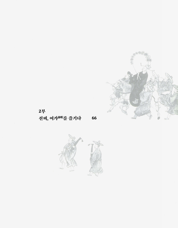 미리보기 이미지 5번째