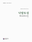 미리보기 이미지 1번째