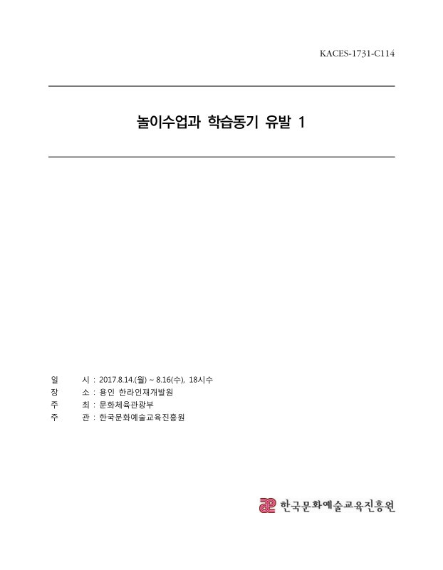 미리보기 이미지 1번째