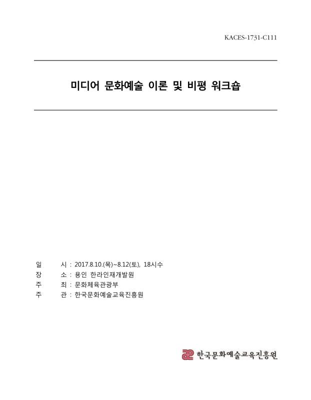 미리보기 이미지 1번째