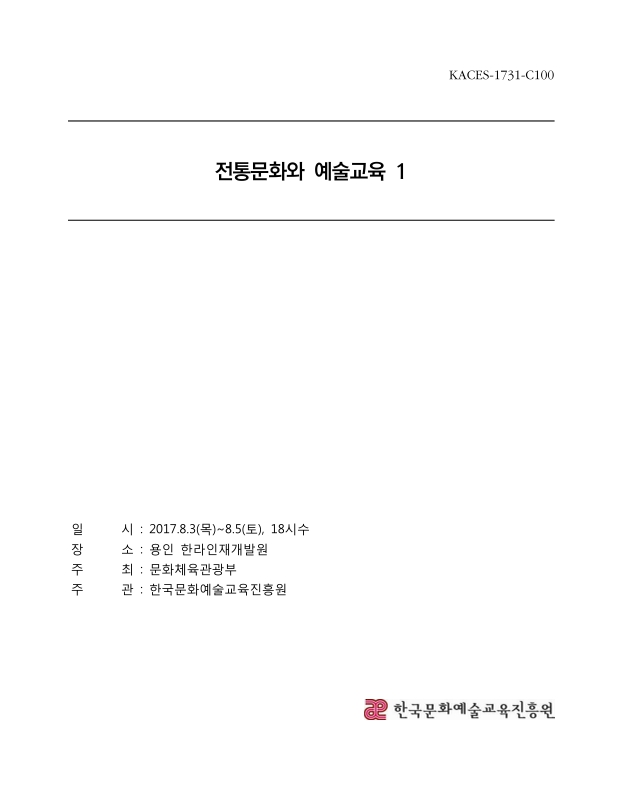 미리보기 이미지 1번째