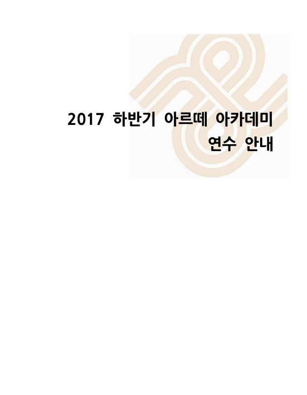 미리보기 이미지 3번째