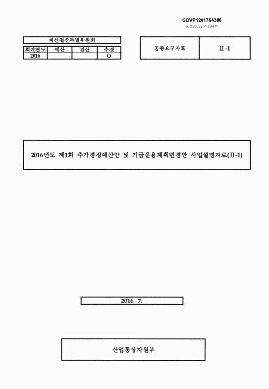 미리보기 이미지 1번째