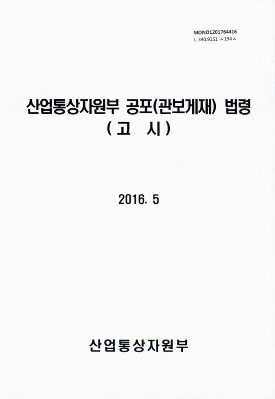 미리보기 이미지 1번째