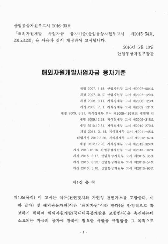 미리보기 이미지 3번째