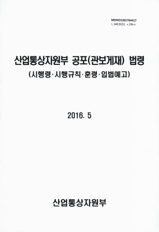 미리보기 이미지 1번째