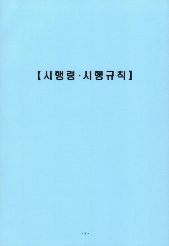 미리보기 이미지 3번째