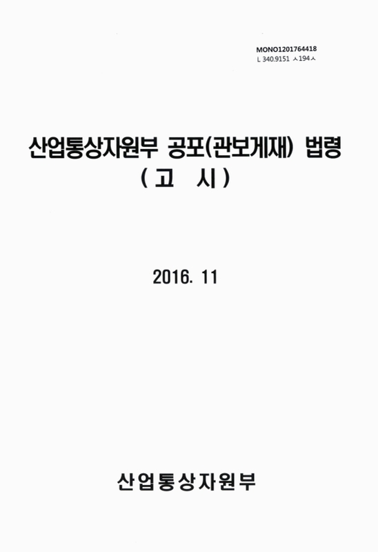미리보기 이미지 1번째