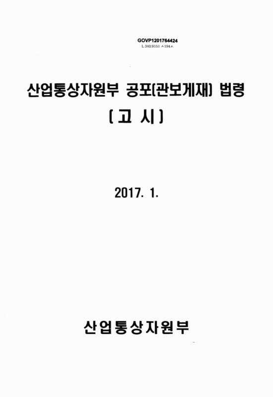 미리보기 이미지 1번째