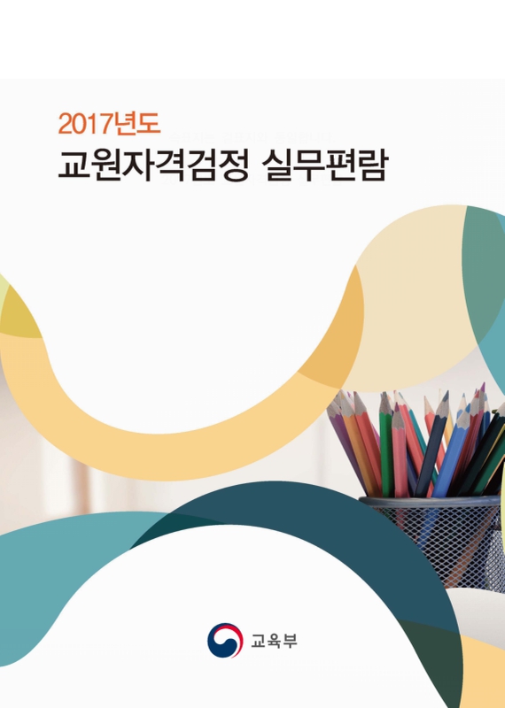 미리보기 이미지 1번째