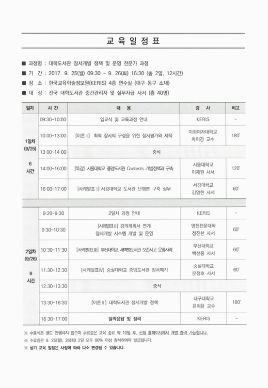 미리보기 이미지 3번째