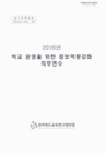 미리보기 이미지 1번째