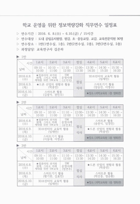 미리보기 이미지 4번째
