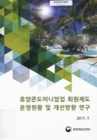 미리보기 이미지 1번째