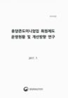 미리보기 이미지 2번째