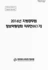 미리보기 이미지 1번째