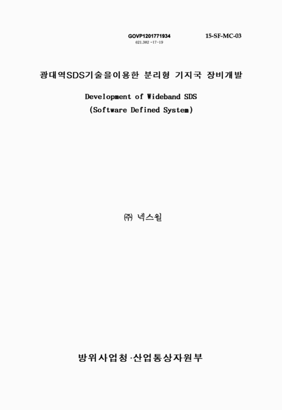 미리보기 이미지 1번째