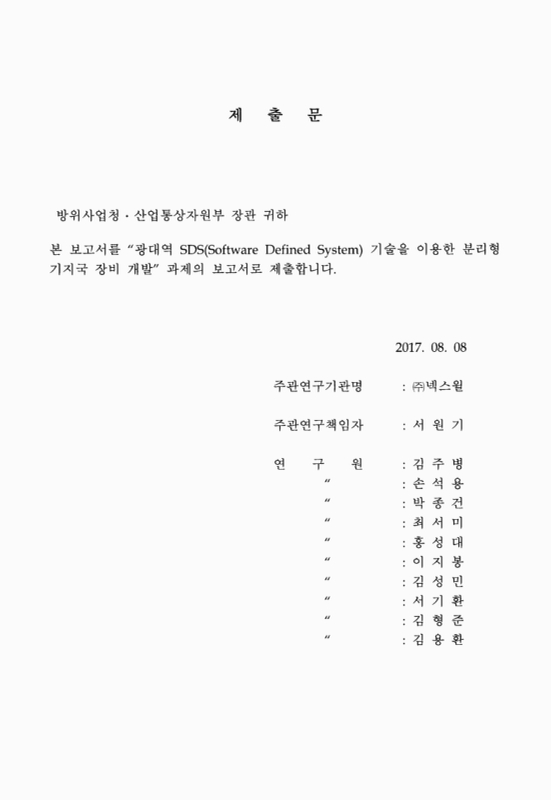 미리보기 이미지 2번째