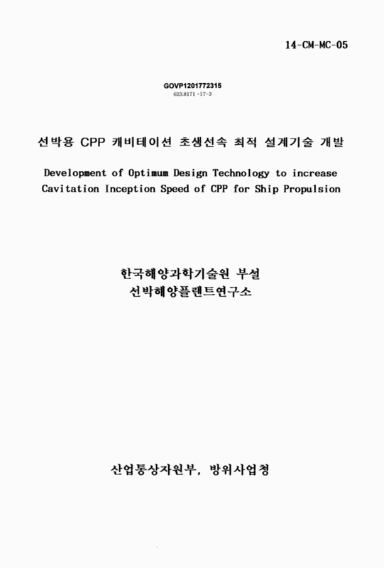 미리보기 이미지 1번째