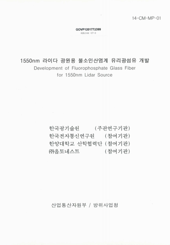 미리보기 이미지 1번째