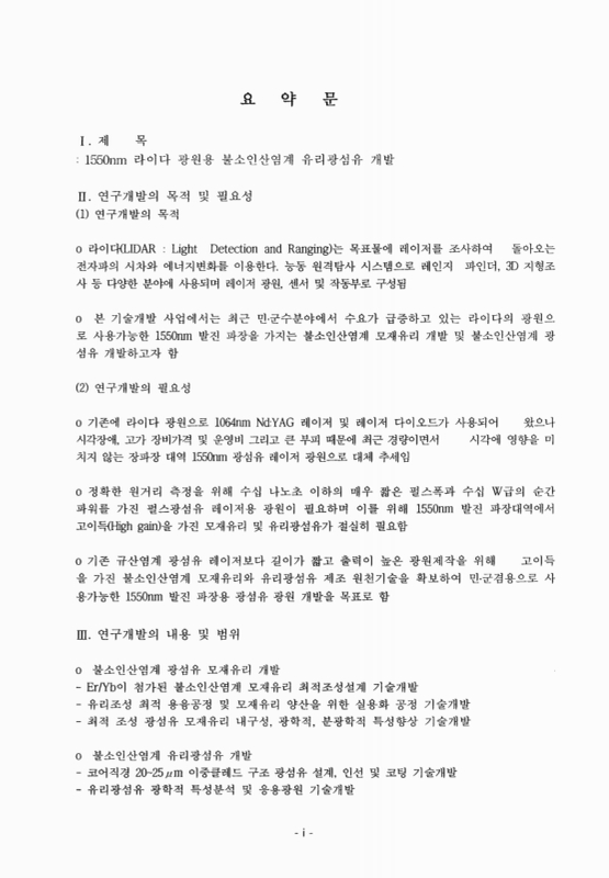미리보기 이미지 3번째