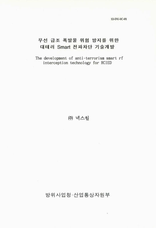 미리보기 이미지 2번째