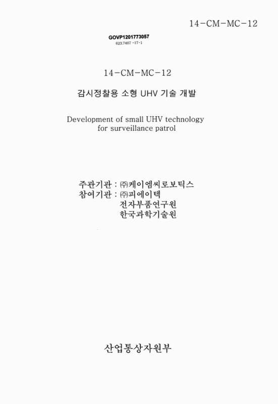 미리보기 이미지 1번째