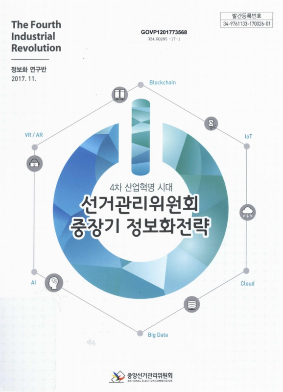 미리보기 이미지 1번째