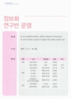미리보기 이미지 2번째