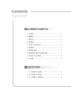 미리보기 이미지 2번째