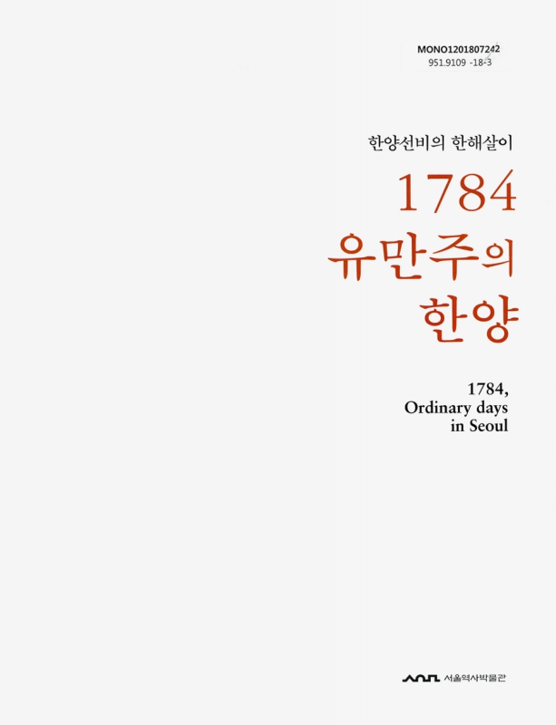 미리보기 이미지 1번째