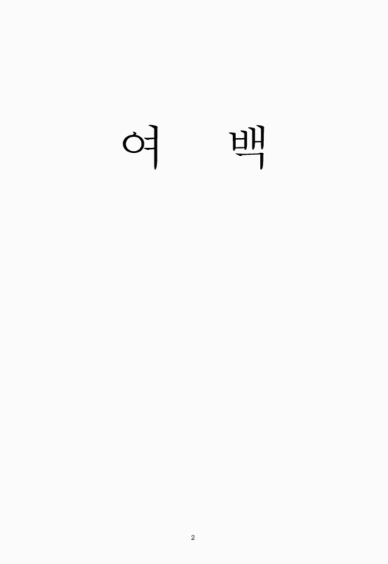 미리보기 이미지 4번째