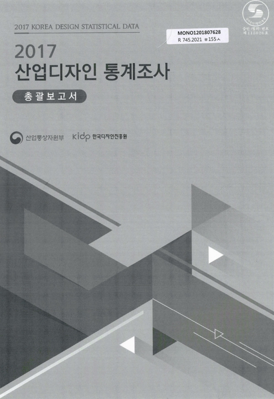 미리보기 이미지 1번째