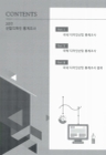 미리보기 이미지 2번째