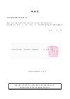 미리보기 이미지 1번째