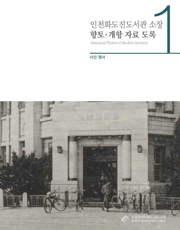 미리보기 이미지 1번째