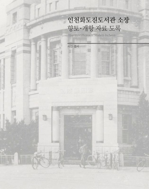 미리보기 이미지 3번째