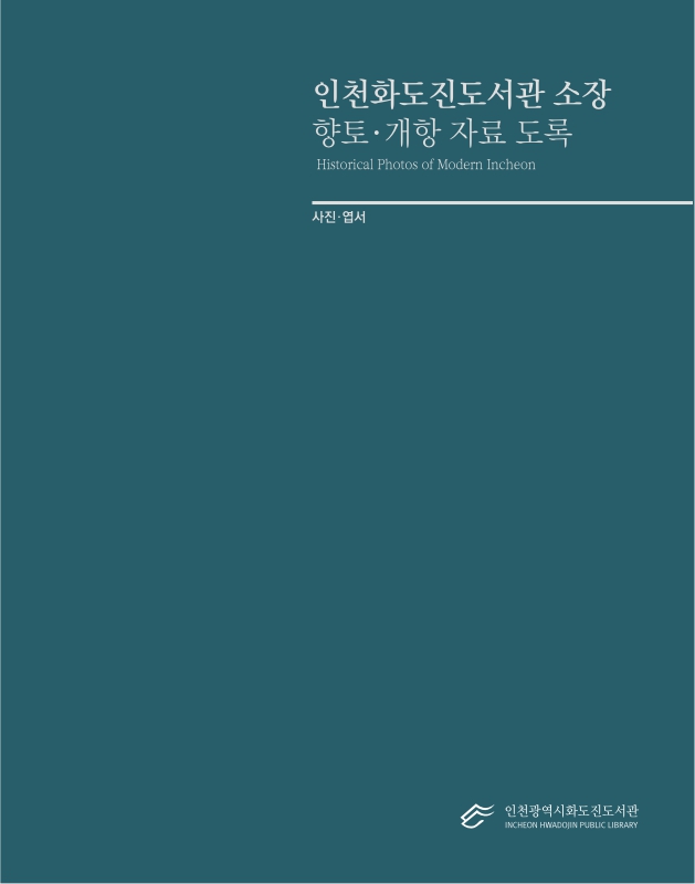 미리보기 이미지 5번째