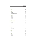 미리보기 이미지 4번째