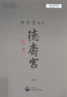미리보기 이미지 1번째