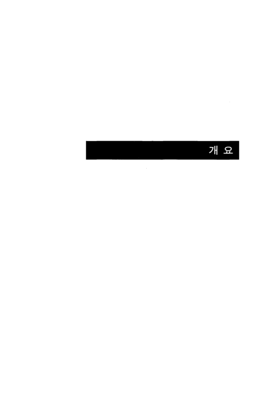 미리보기 이미지 5번째
